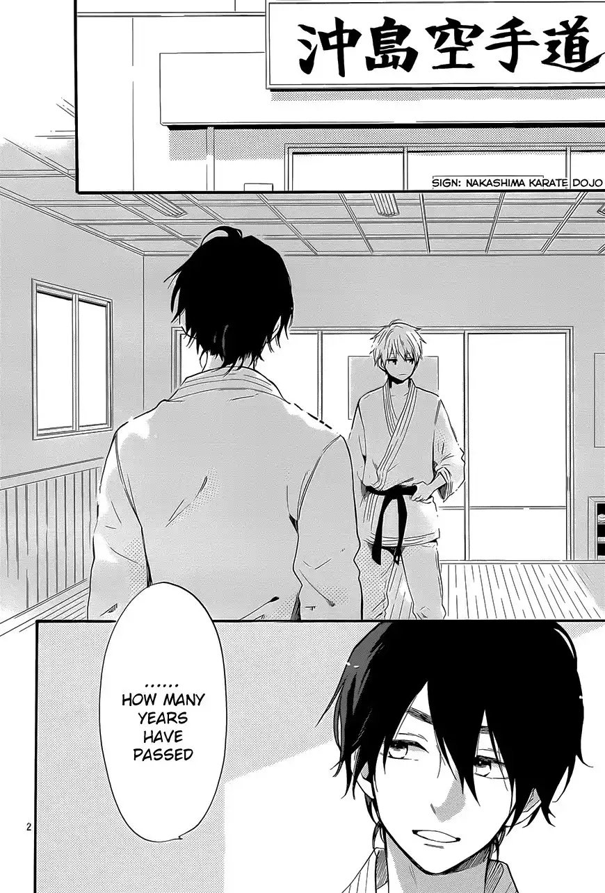 Hibi Chouchou Chapter 70 3